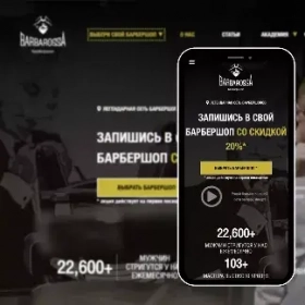 AnyConv.com__site-_3_