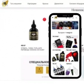 AnyConv.com__site-_8_