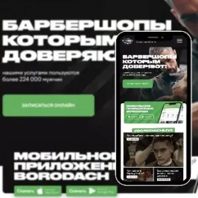 AnyConv.com__site(5)