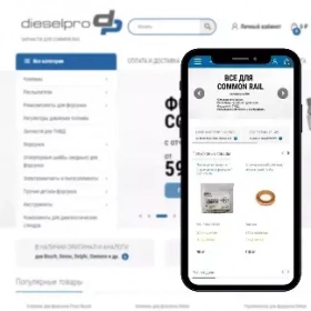 AnyConv.com__site(6)